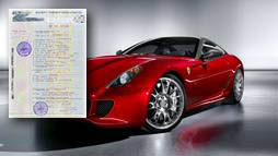 Займы под залог ПТС в Ялте